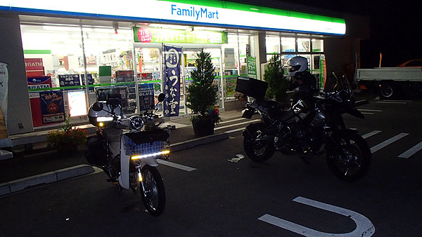 トイレ休憩のみ